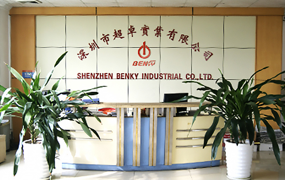 중국 Shenzhen Benky Industrial Co., Ltd. 회사 프로필