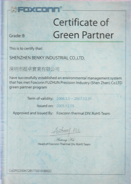 중국 Shenzhen Benky Industrial Co., Ltd. 인증